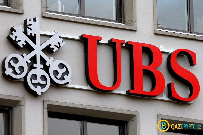Топ-менеджер UBS: мы не имеем дело с биткоином