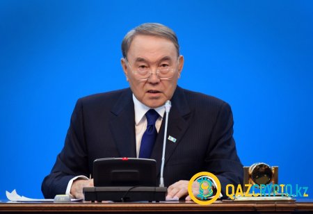 Нурсултан Назарбаев предложил создать международную криптовалюту