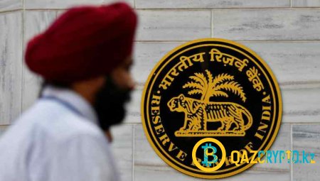 Центробанк Индии не утвердил биткойн в качестве законного платежного средства