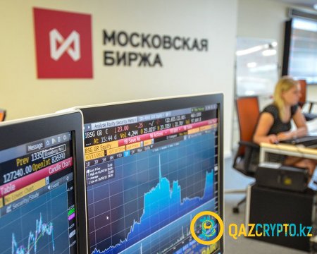 Банк России запретил Московской бирже торговать фьючерсами на биткоин