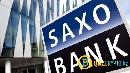 Saxo Bank сделал устрашающий прогноз для биткоина на 2019 год