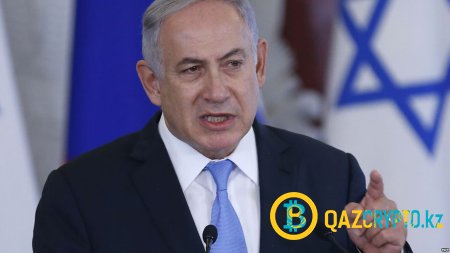 Премьер-министр Израиля: биткоин уничтожит банки