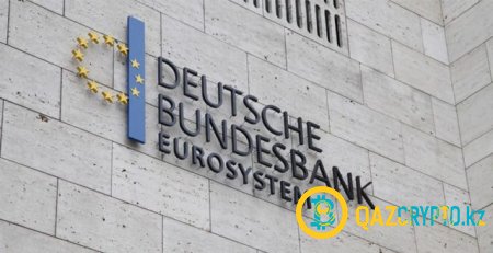 Bundesbank: Еврозона не рассматривает создание цифровой валюты