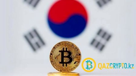 Южная Корея предупреждает о появлении поддельных криптовалютных бирж