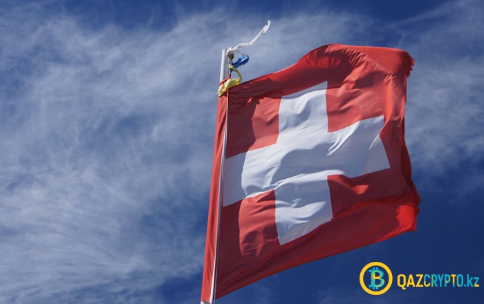 Швейцария должна стать “криптонацией”, считает министр экономики
