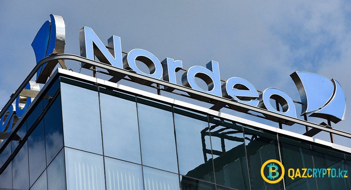 Шведский банк Nordea запретил сотрудникам торговать биткоинами