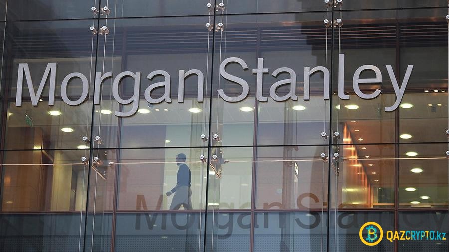 Morgan Stanley займетутся фьючерсами на биткоин