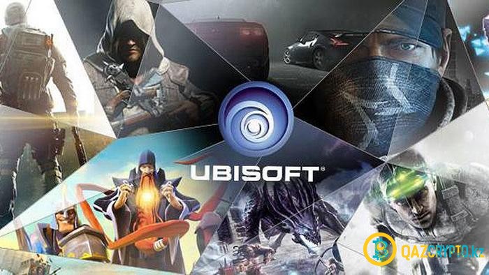 Ubisoft заинтересовалась применением блокчейна в своих играх