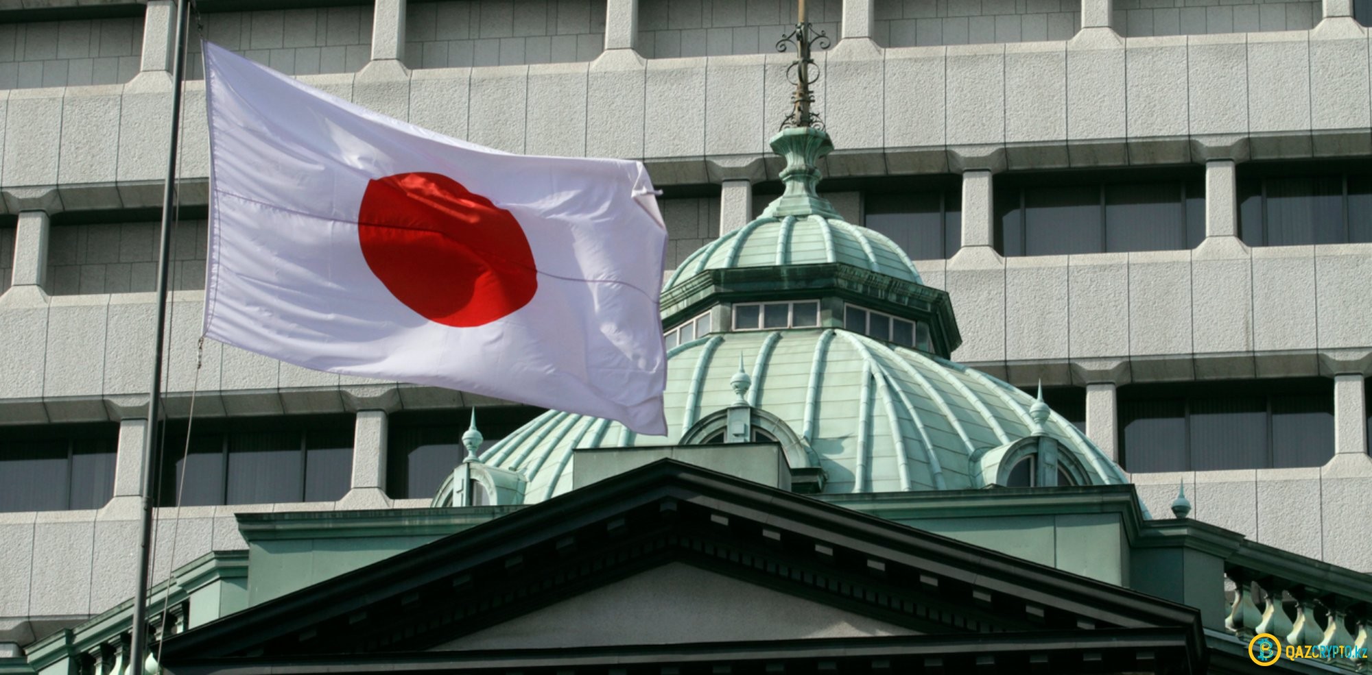 Центральный банк Японии: «криптовалюты стоит попробовать»