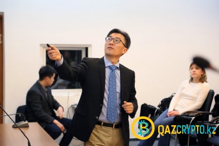 Бизнес-инкубатор MOST стал партнером Blockchain Conference Astana
