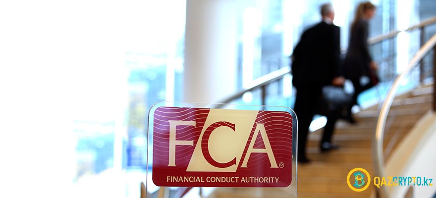 Управление финансового надзора Великобритании выпустило официальное заявление, в котором предупредило инвесторов о рисках трейдинга криптовалютными контрактами на разницу цен