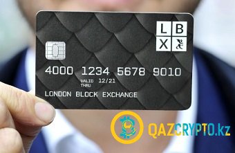 Лондонский стартап London Block Exchange выпустил криптовалютную дебетовую карту Visa