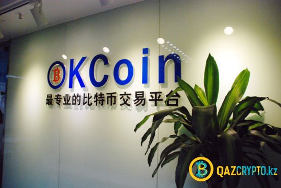 Биржа OKCoin показала цену биткоина “в будущем”