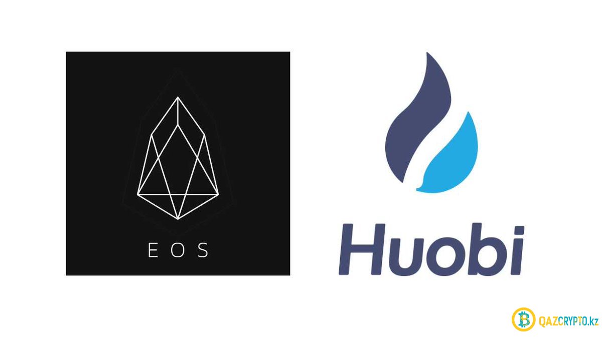 Криптовалюта EOS появилась на бирже Huobi Pro