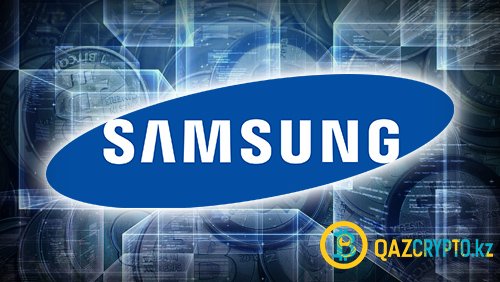 Samsung объявила о разработке блокчейн-платформы для государственного сектора