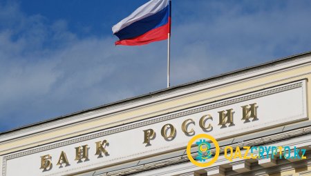 Майнинг криптовалют в России должен облагаться налогами, считают в ЦБ