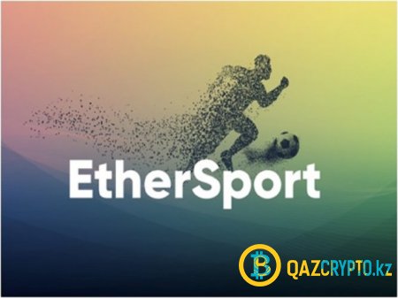 Децентрализованная спортивная онлайн-лотерея EtherSport начала pre-ICO