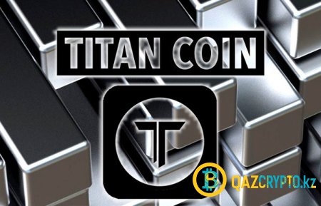 Titan Coin собрал $500 тысяч за первые сутки pre-ICO