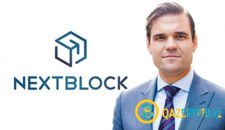 Генеральный директор NextBlock Алекс Тапскотт вернет деньги инвесторам