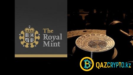 Британский королевский монетный двор раскрывает подробности роли блокчейна в управлении золотом