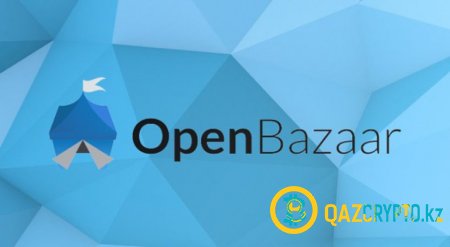 Более дружественный Биткойн рынок? OpenBazaar 2.0