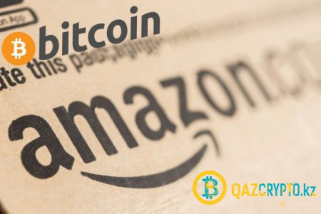 Новые домены Amazon и цифровые валюты