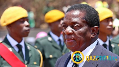 После присяги нового президента Зимбабве стоимость биткойна взлетела до 17 875 $