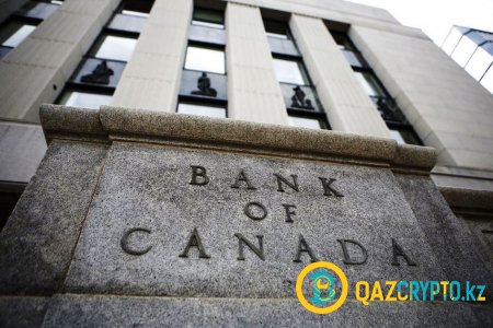 Центральный банк Канады о государственных криптовалютах