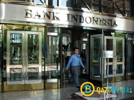 В 2018 году Центральный банк Индонезии запретит Биткойн