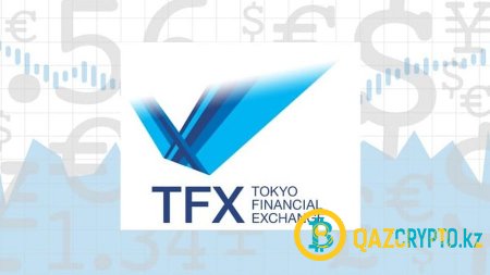 Tokyo Financial Exchange запустит фьючерсы на биткоин