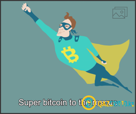 В сети биткоина состоялся «экспериментальный» хардфорк Super Bitcoin