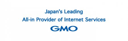 Японский гигант GMO Internet начнет платить сотрудникам в биткоинах