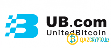 UnitedBitcoin: апологет SegWit2x Джефф Гарзик запускает новый скандальный хардфорк биткоина