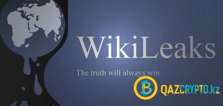 WikiLeaks начала поддерживать SegWit-адреса