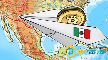 Регулятор фондового рынка Мексики: ICO и криптовалюты несут риски