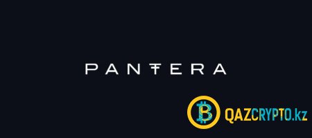 Pantera Capital: на следующей неделе цена биткоина упадет на 50%