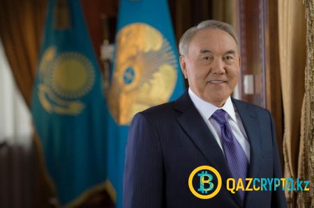 Нурсултан Назарбаев: «Мы научим казахстанцев вкладывать в акции и богатеть»