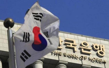 Центральный банк Кореи начинает серьезно изучать вопрос фиатной криптовалюты