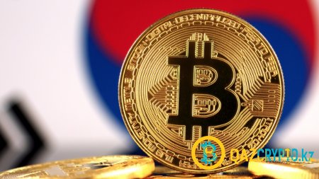 Банки Южной Кореи сворачивают криптовалютные программы