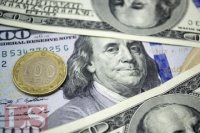 Казахстан может сэкономить до $4 млрд с переходом на блокчейн
