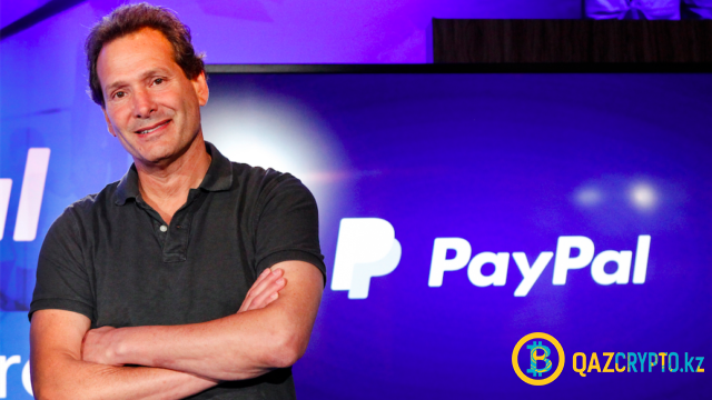 CEO PayPal считает биткоин неподходящим для использования в качестве реальной валюты