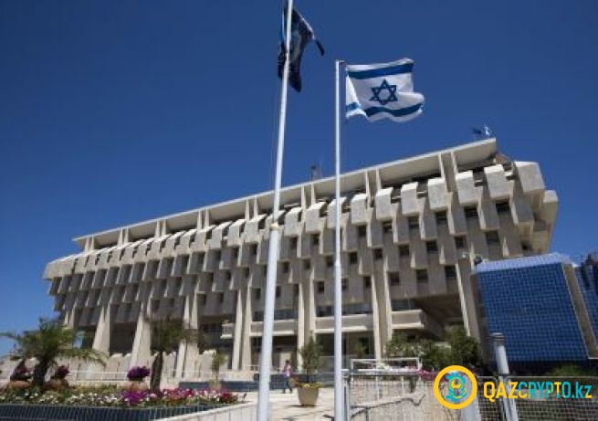 ЦБ Израиля:Цифровые валюты — это активы, а не валюты