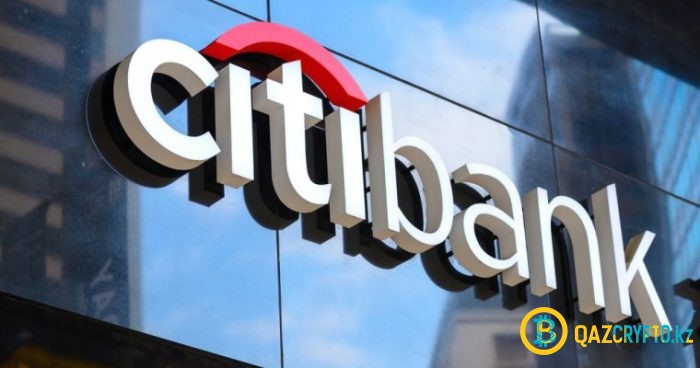 Аналитики Citibank: «Биткойн – это пузырь»