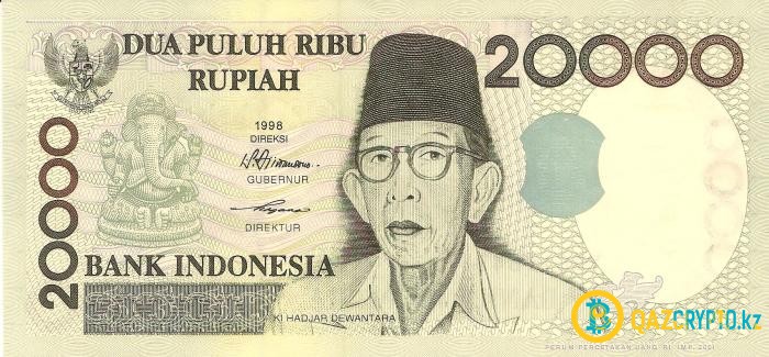 Банк Индонезии может выпустить цифровую рупию