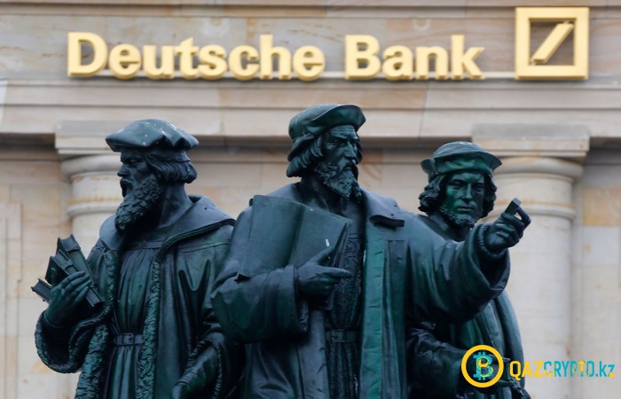 Инвесторы в криптовалюты рискуют потерять все, предупредил Deutsche Bank