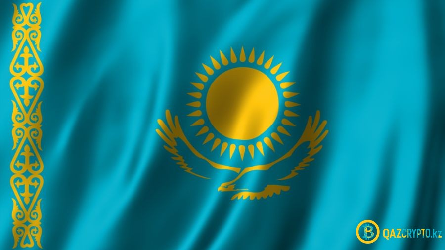 Казахстан создаёт криптовалюту G-Global
