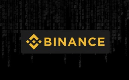 Криптовалютная биржа Binance приостановила регистрацию новых пользователей