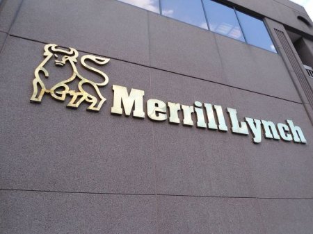 Merrill Lynch запрещает клиентам инвестировать в биткойн фонды