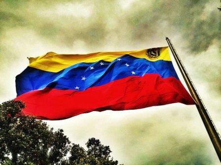 Венесуэла составляет реестр криптовалютных майнеров