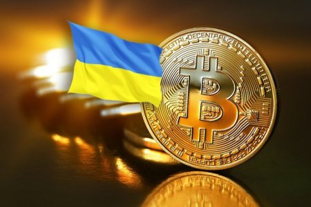 В Украине создают рабочую группу по криптовалютам